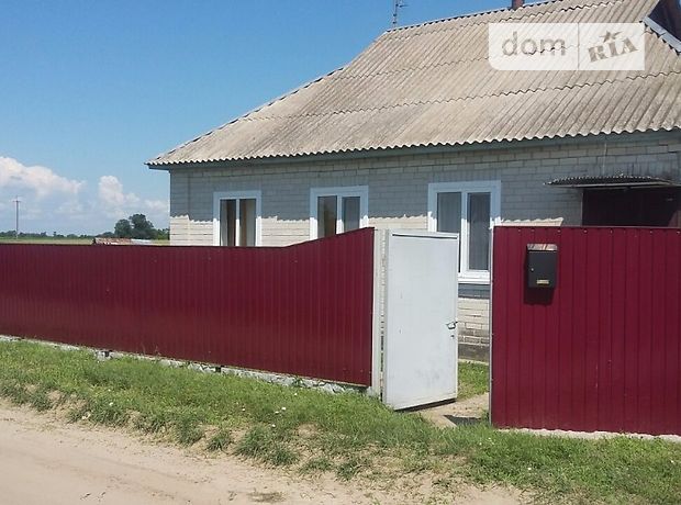 одноэтажный дом, 66 кв. м, кирпич саманный. Продажа в Яснозорье (Черкасская обл.) фото 1 одноэтажный дом, 66 кв. м, кирпич саманный. Продажа в Яснозорье (Черкасская обл.) фото 1