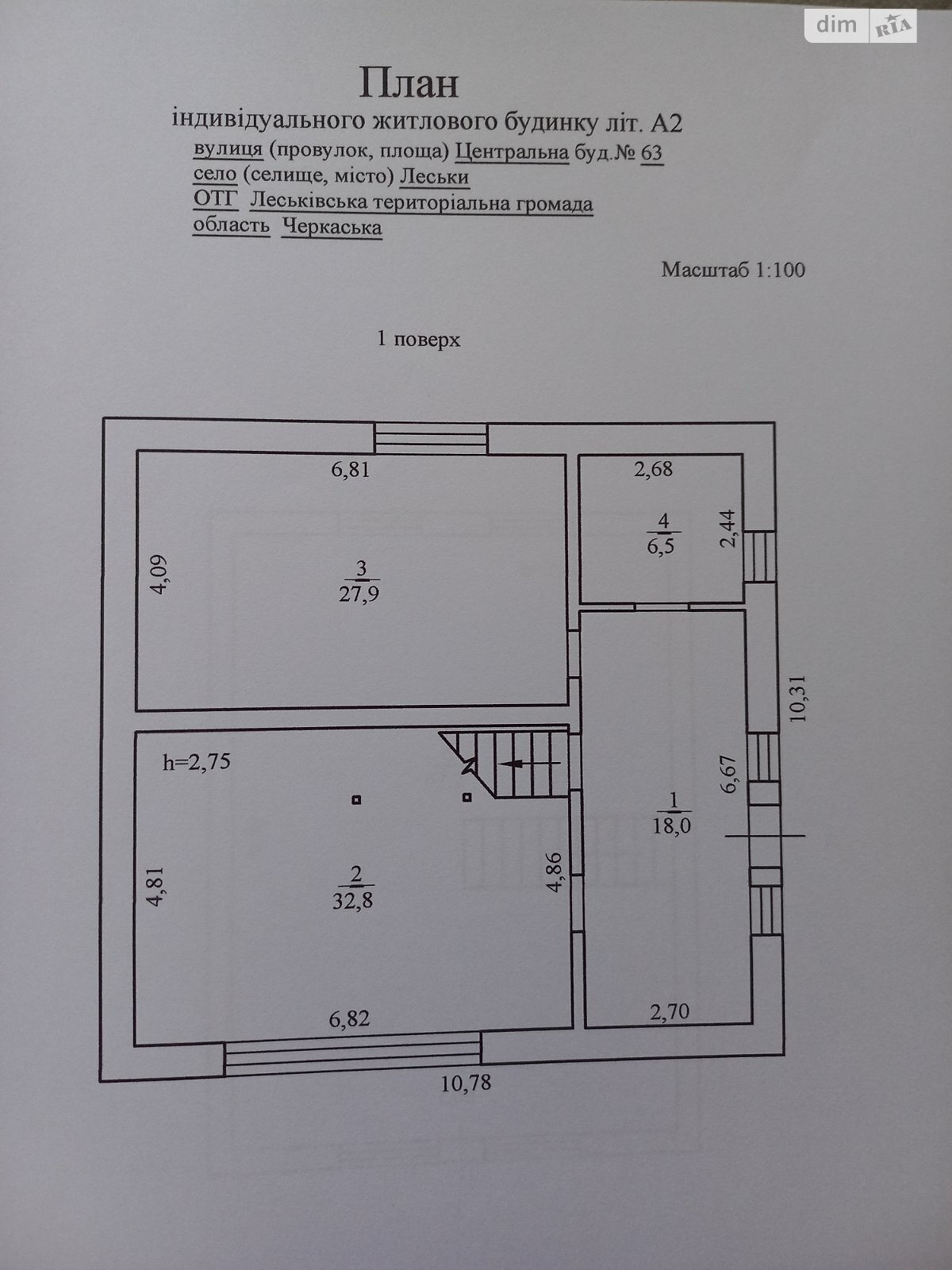 двухэтажный дом, 152.4 кв. м, кирпич. Продажа в Леськах фото 1