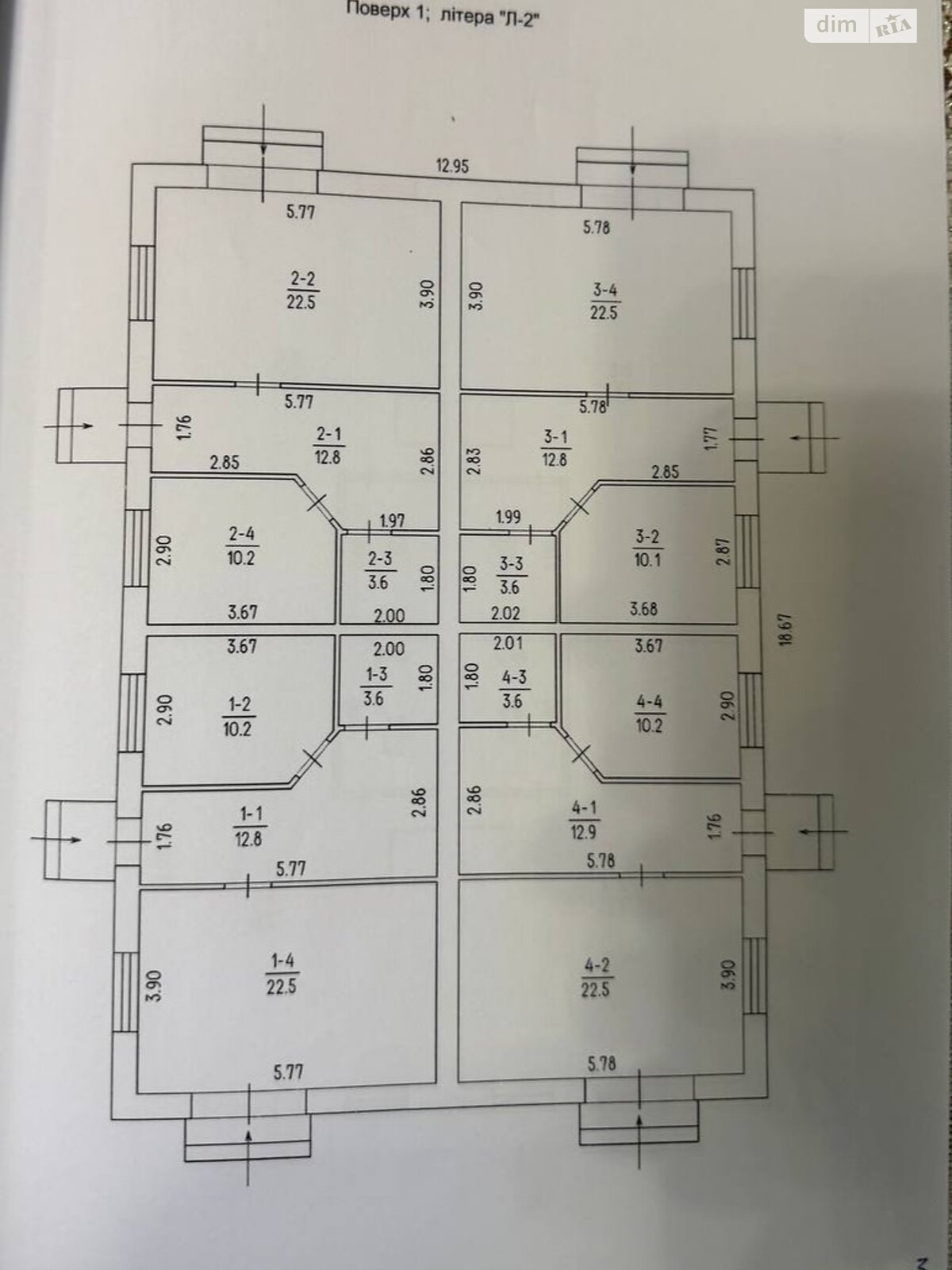 двухэтажный дом с балконом, 100 кв. м, кирпич. Продажа в Черкассах район 700-летия фото 1