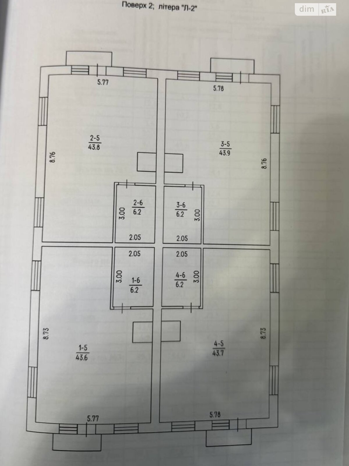 двухэтажный дом с балконом, 100 кв. м, кирпич. Продажа в Черкассах район 700-летия фото 1