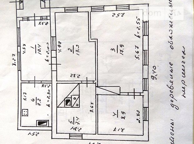 Продаж будинку, 70м², Черкаси, р‑н. Червона Слобода, центральна Продаж будинку, 70м², Черкаси, р‑н. Червона Слобода, центральна