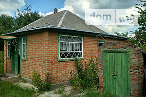 одноэтажный дом веранда, 62 кв. м, дерево и кирпич. Продажа в Русской Поляне фото 2