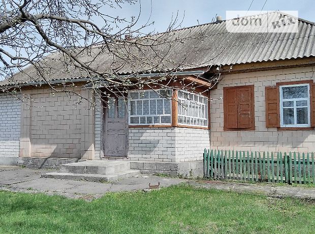 одноэтажный дом с садом, 90 кв. м, дерево и кирпич. Продажа в Сагуновке (Черкасская обл.) фото 1 одноэтажный дом с садом, 90 кв. м, дерево и кирпич. Продажа в Сагуновке (Черкасская обл.) фото 1