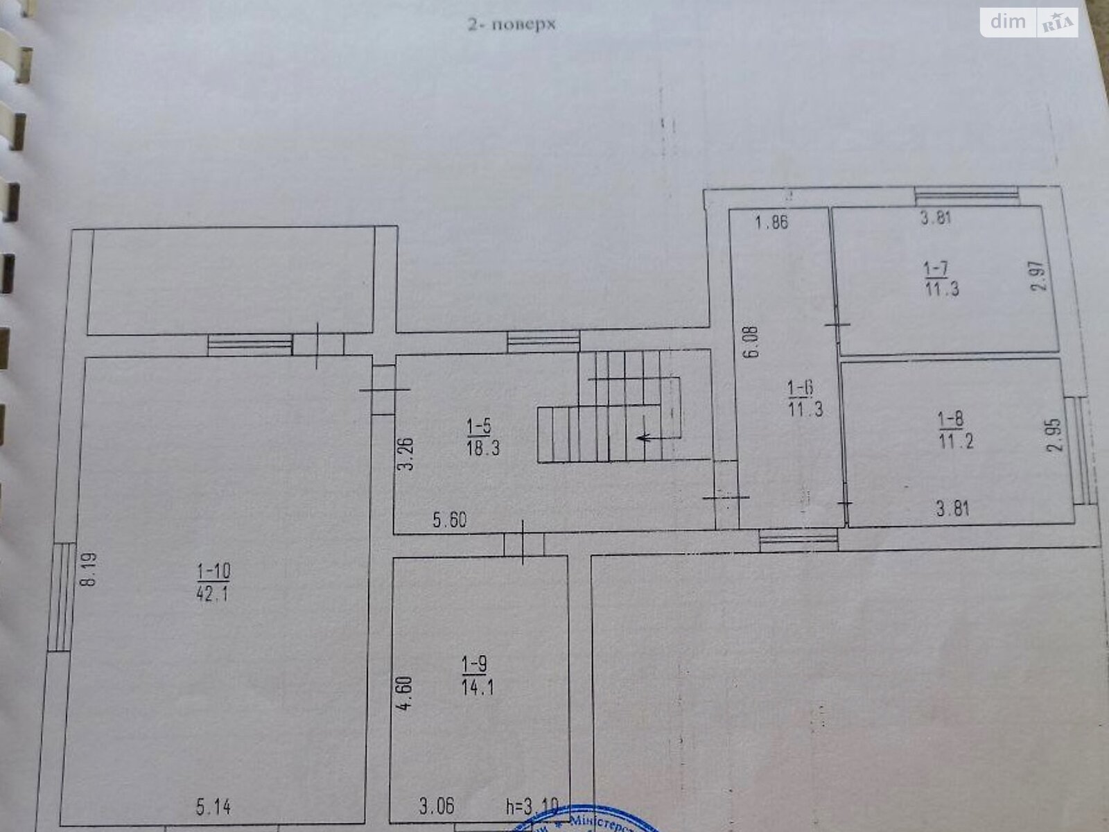 двухэтажный дом, 207 кв. м, монолитно-блочный. Продажа в Черкассах район Седова фото 1