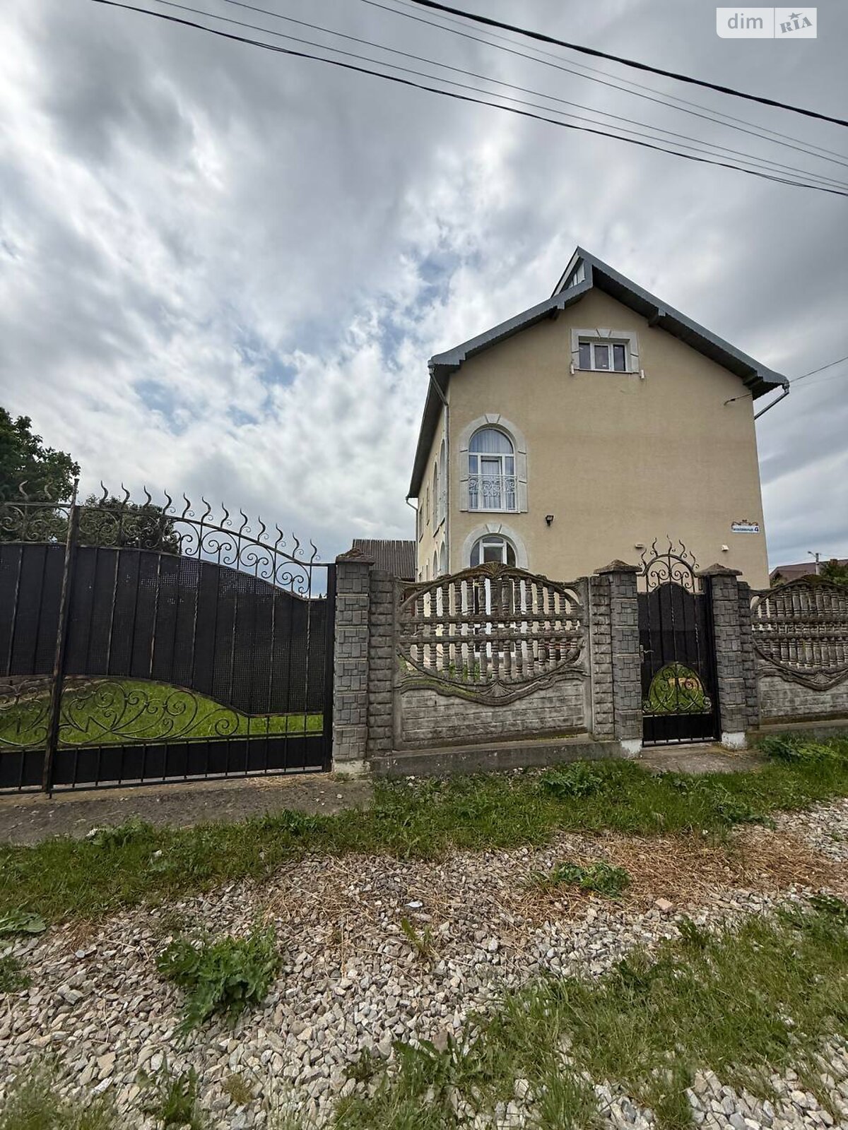 двоповерховий будинок з верандою, 148 кв. м, кирпич. Продаж у Чернієві фото 1