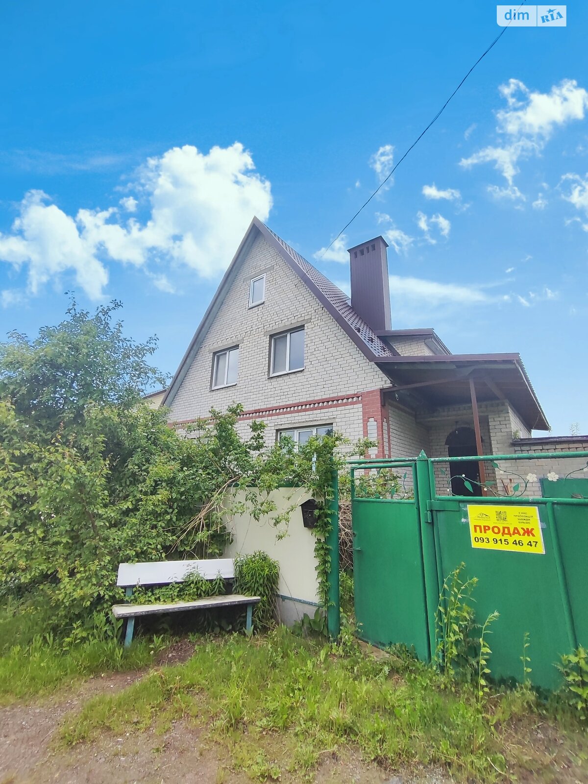 двоповерховий будинок з верандою, 207 кв. м, цегла. Продаж в Чернігові, район Олександрівка фото 1 двоповерховий будинок з верандою, 207 кв. м, цегла. Продаж в Чернігові, район Олександрівка фото 1