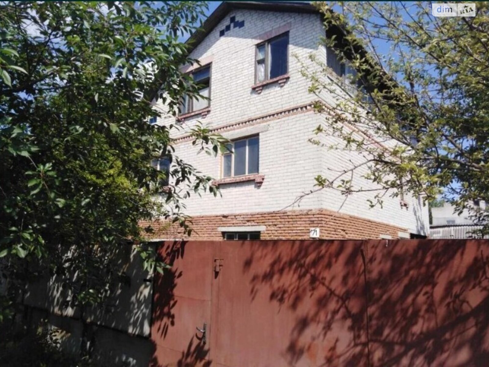 двухэтажный дом с балконом, 171.6 кв. м, кирпич. Продажа в Чернигове район Астра фото 1 двухэтажный дом с балконом, 171.6 кв. м, кирпич. Продажа в Чернигове район Астра фото 1