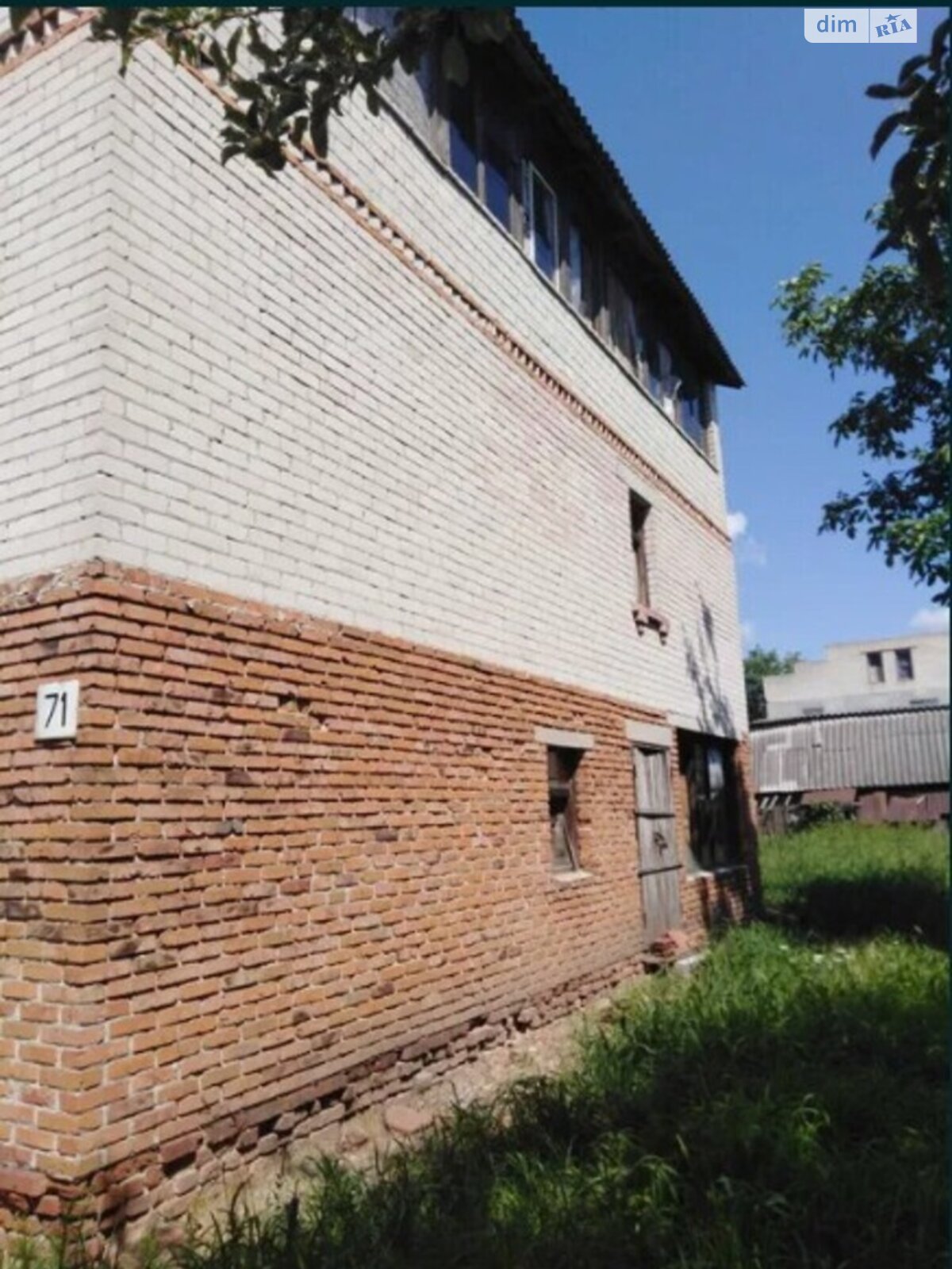 двухэтажный дом с балконом, 171.6 кв. м, кирпич. Продажа в Чернигове район Астра фото 1 двухэтажный дом с балконом, 171.6 кв. м, кирпич. Продажа в Чернигове район Астра фото 1