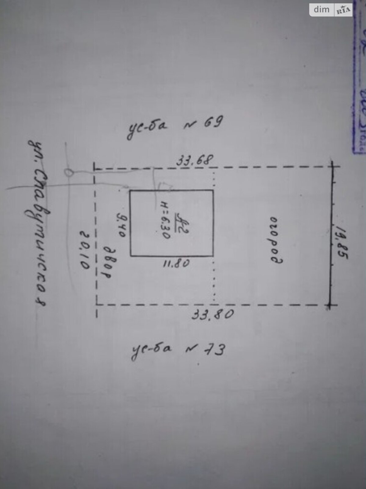 двухэтажный дом с балконом, 171.6 кв. м, кирпич. Продажа в Чернигове район Астра фото 1 двухэтажный дом с балконом, 171.6 кв. м, кирпич. Продажа в Чернигове район Астра фото 1