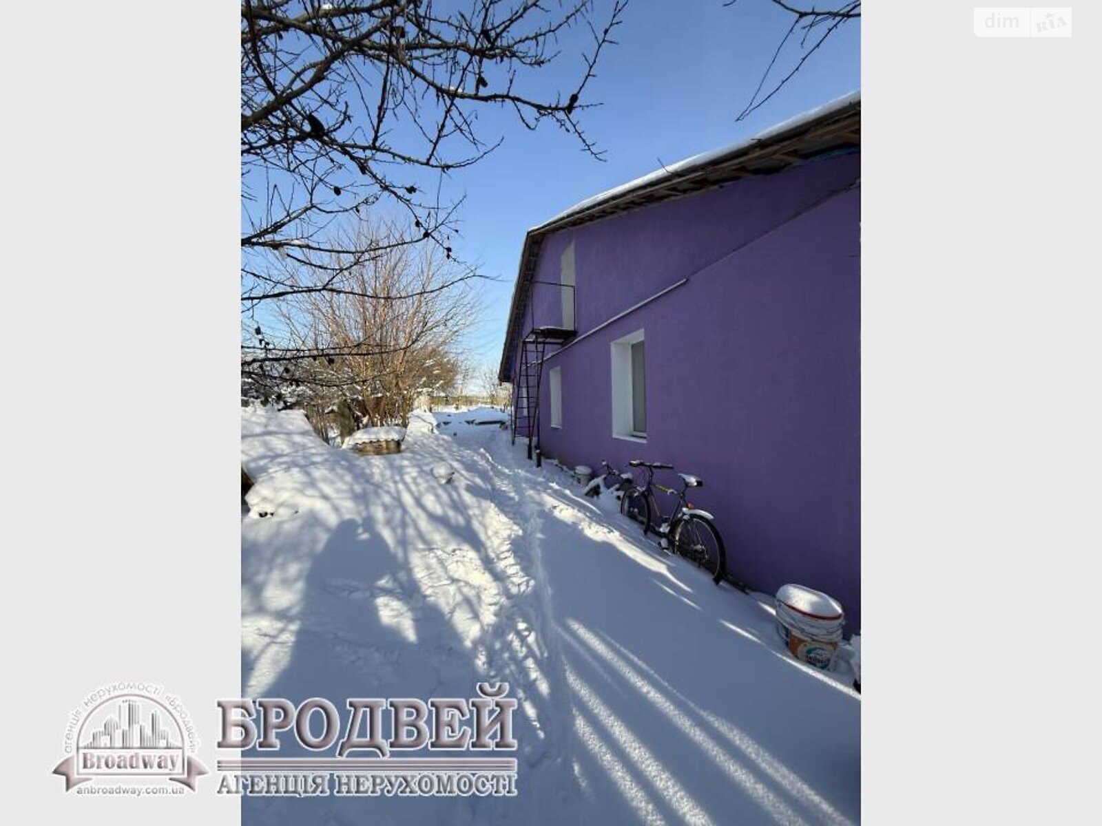 одноэтажный дом, 70 кв. м, дерево и кирпич. Продажа в Чернигове район Бобровица фото 1