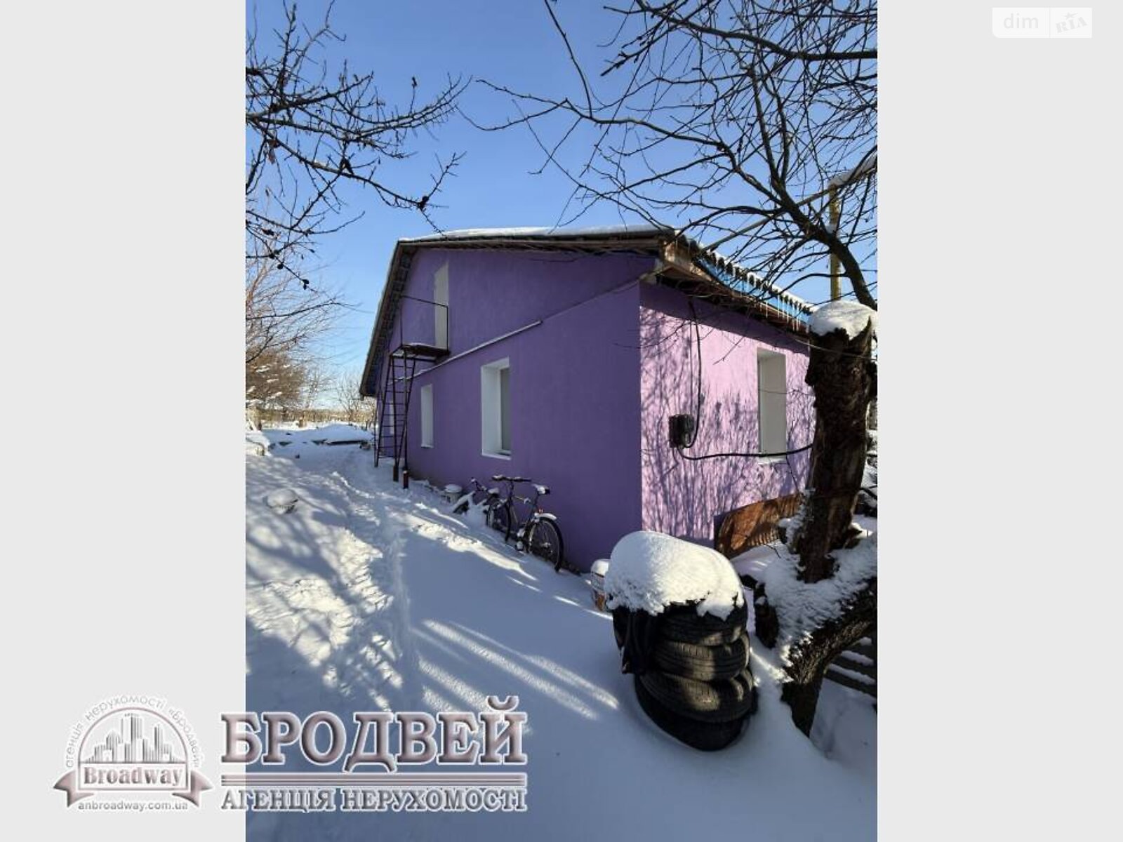 одноэтажный дом, 70 кв. м, дерево и кирпич. Продажа в Чернигове район Бобровица фото 1