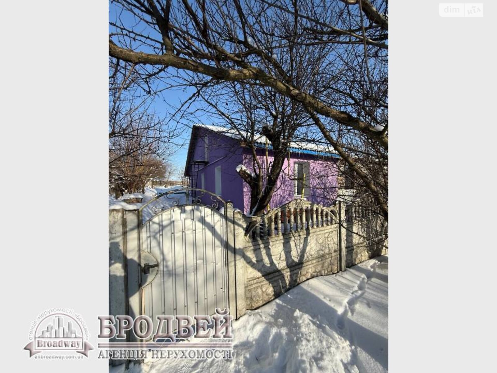 одноэтажный дом, 70 кв. м, дерево и кирпич. Продажа в Чернигове район Бобровица фото 1