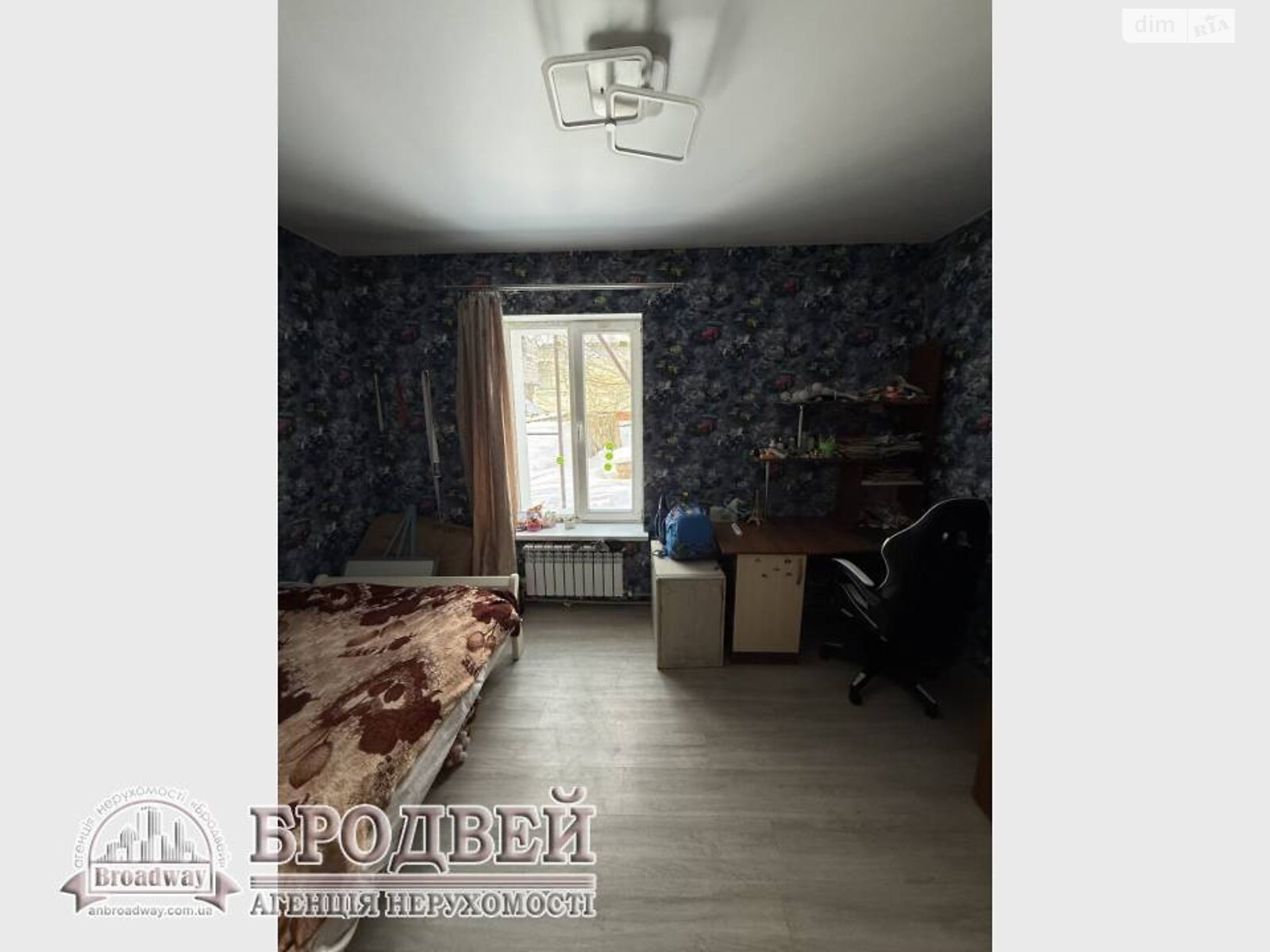 одноэтажный дом, 70 кв. м, дерево и кирпич. Продажа в Чернигове район Бобровица фото 1