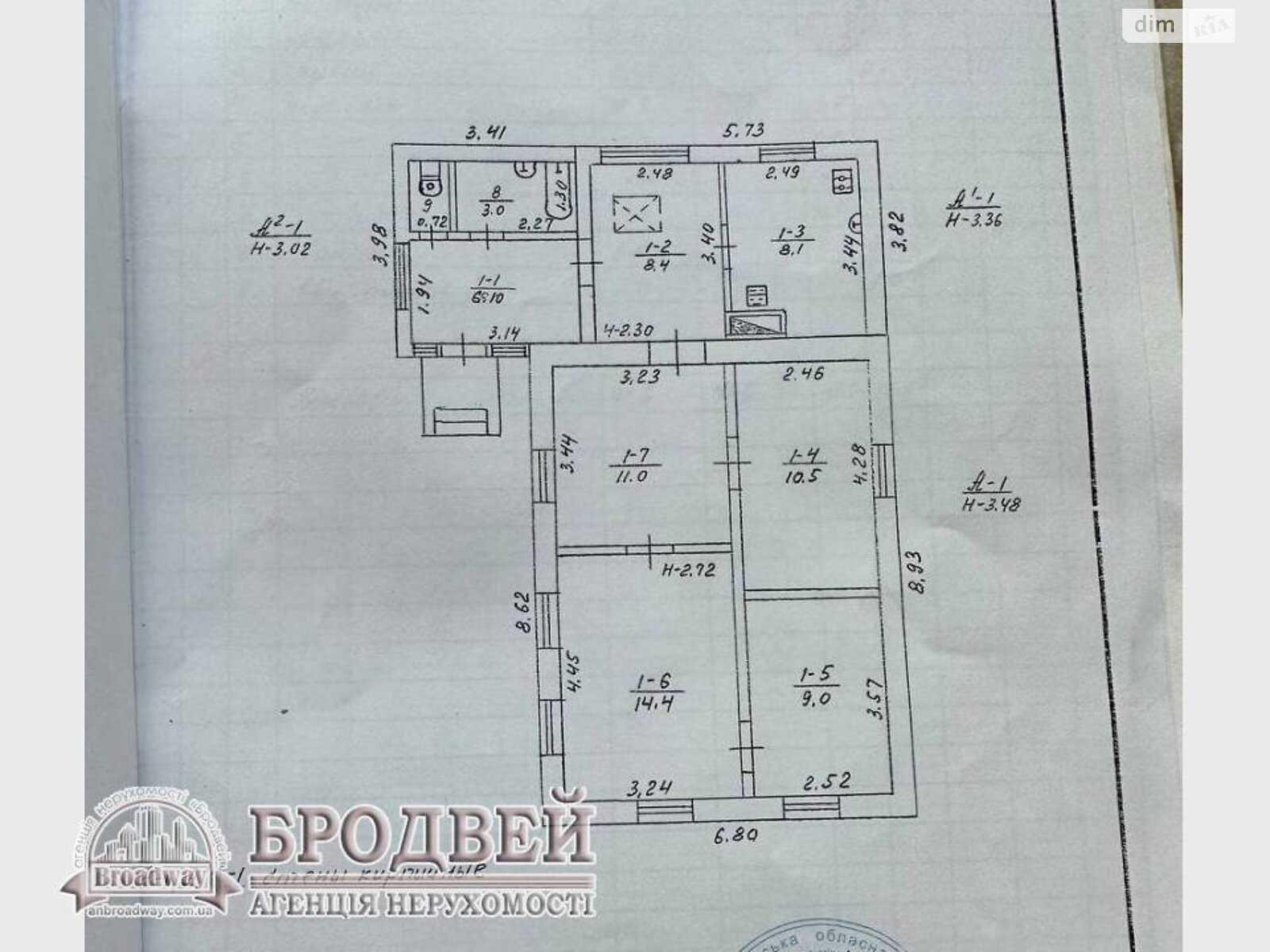 одноэтажный дом, 72 кв. м, кирпич. Продажа в Чернигове район Бобровица фото 1