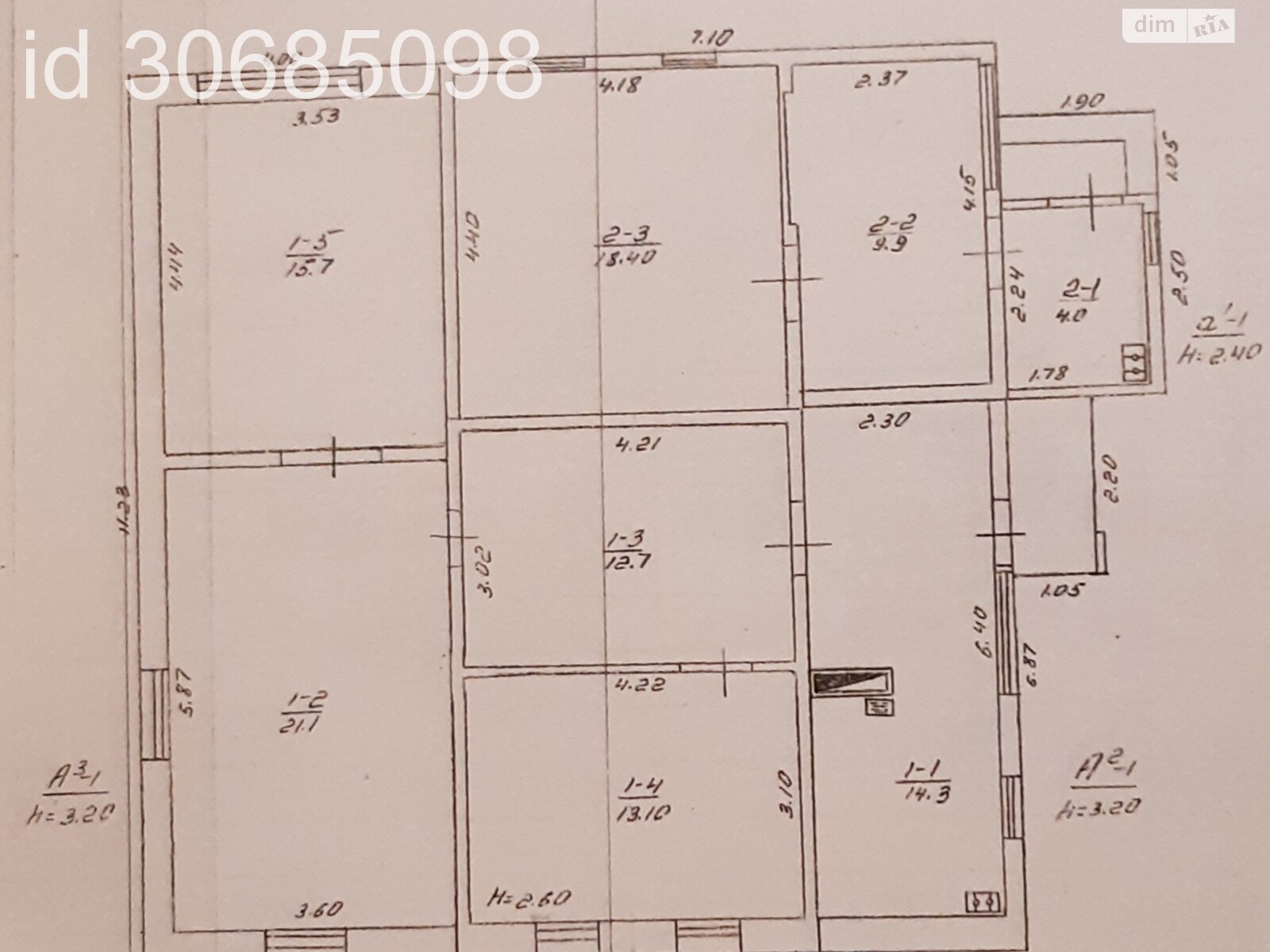 одноэтажный дом с гаражом, 109 кв. м, дерево и кирпич. Продажа в Чернигове район Боевая фото 1