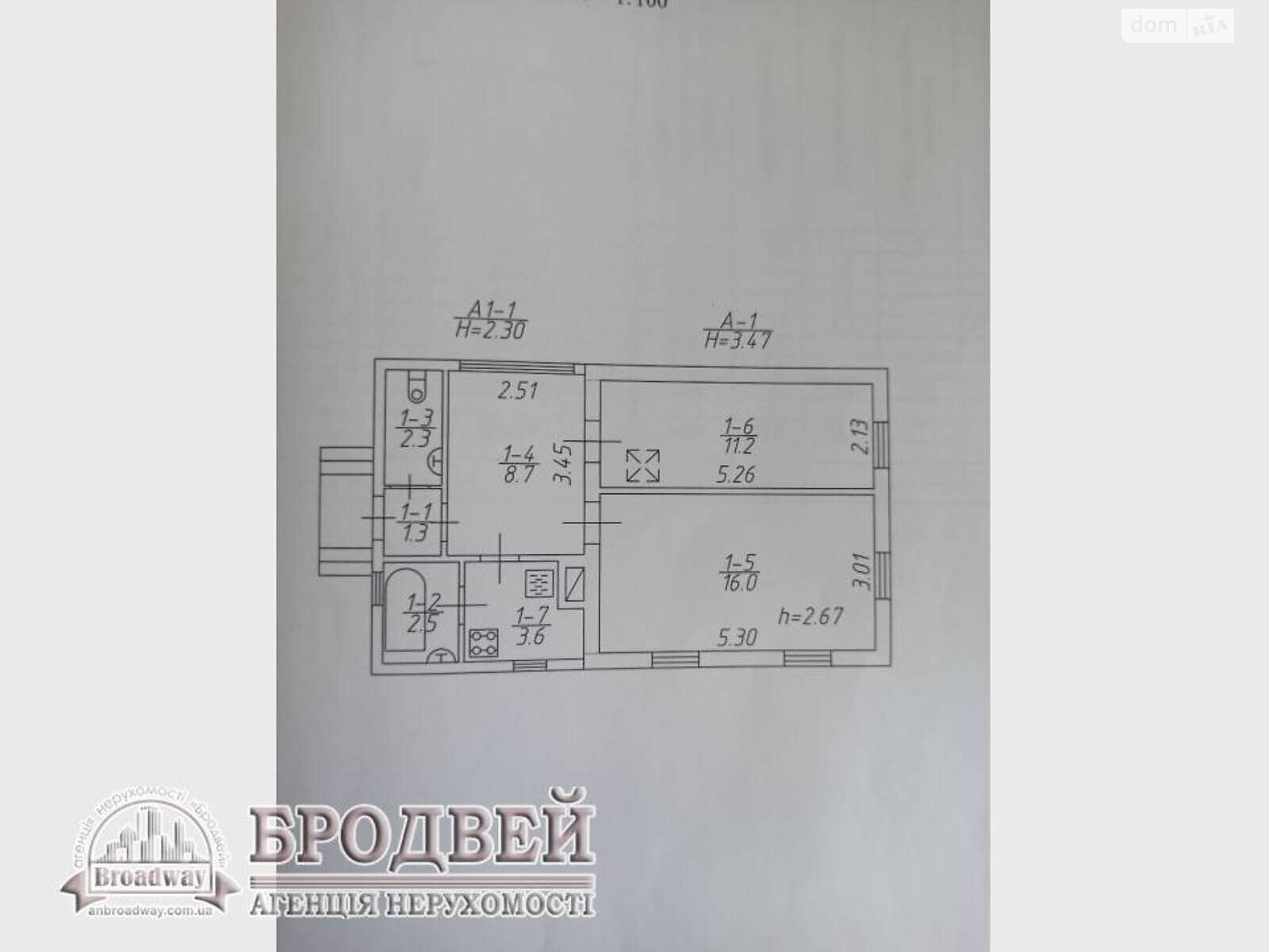 одноповерховий будинок, 46 кв. м, дерево и кирпич. Продаж в Чернігові, район Бойова фото 1