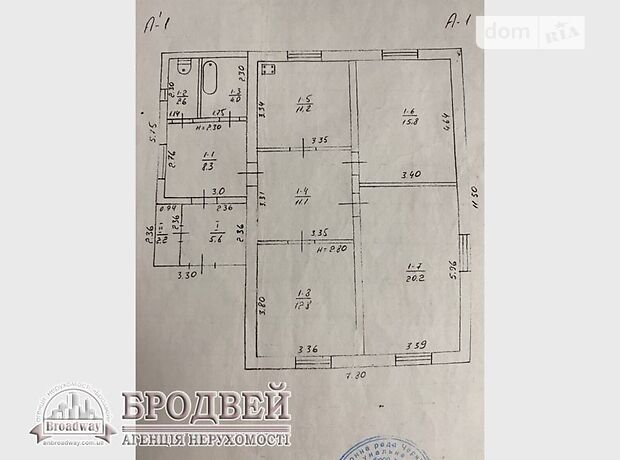одноэтажный дом, 94 кв. м, кирпич. Продажа в Брусилове (Черниговская обл.) фото 1 одноэтажный дом, 94 кв. м, кирпич. Продажа в Брусилове (Черниговская обл.) фото 1