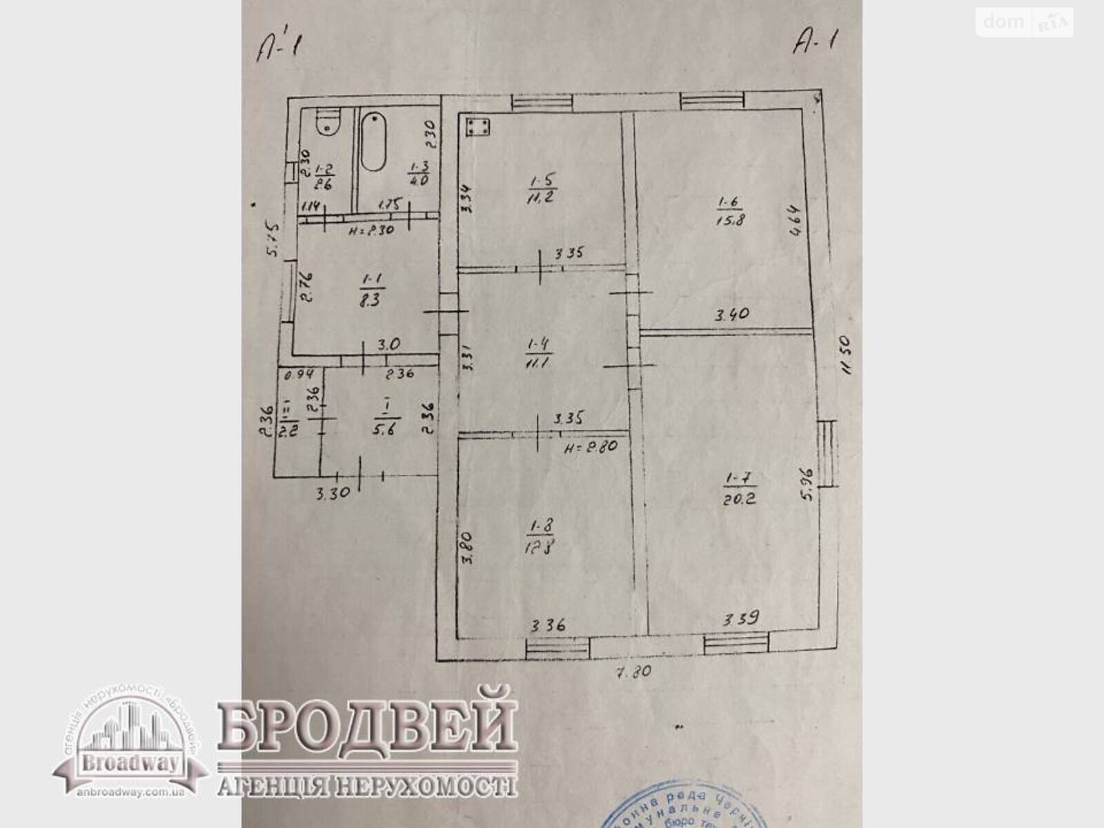 одноэтажный дом, 94 кв. м, кирпич. Продажа в Брусилове фото 1