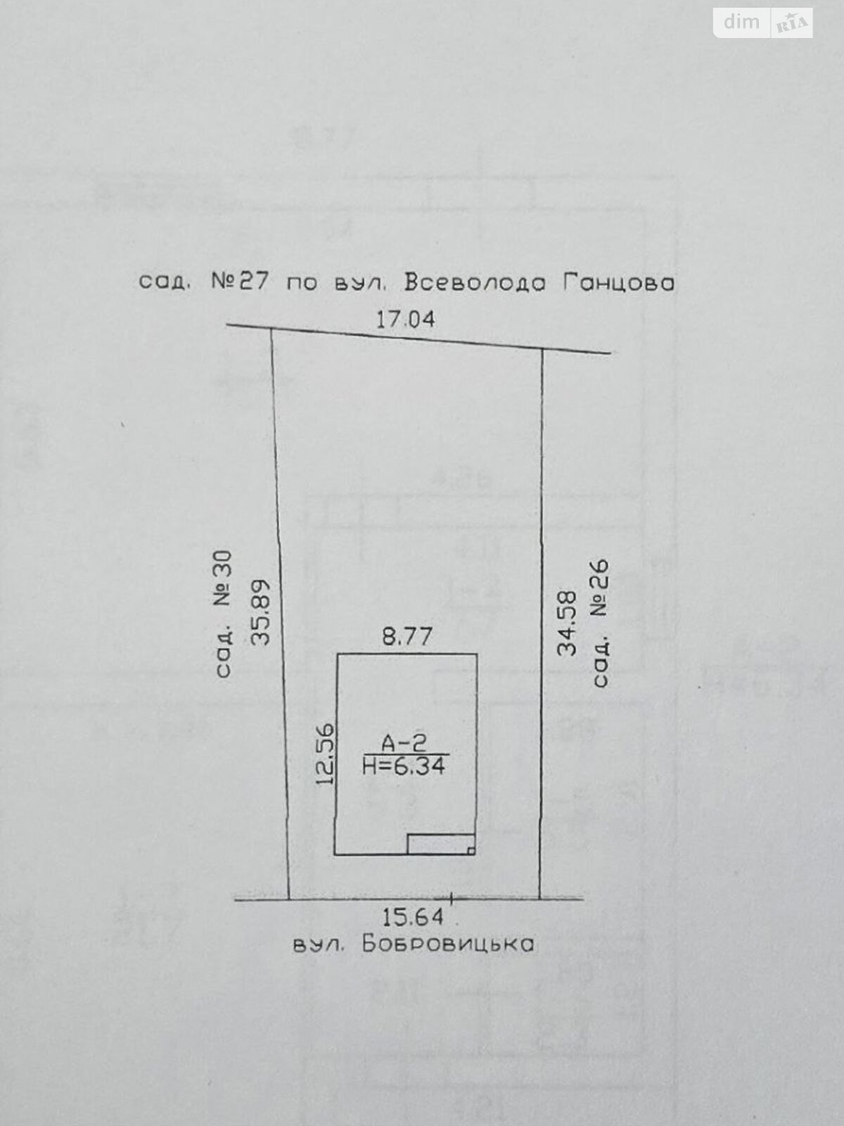 двухэтажный дом с ремонтом, 173.9 кв. м, кирпич. Продажа в Чернигове район Деснянский фото 1 двухэтажный дом с ремонтом, 173.9 кв. м, кирпич. Продажа в Чернигове район Деснянский фото 1
