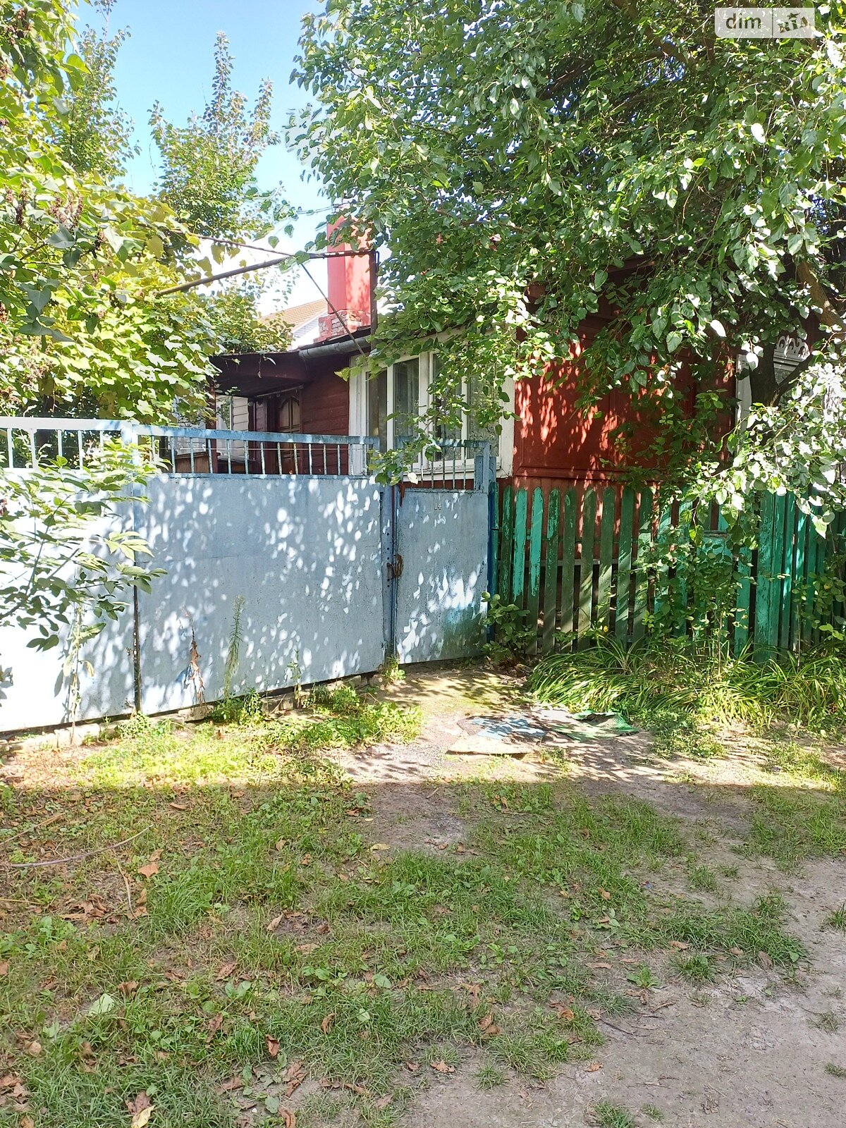 одноповерховий будинок з гаражем, 126.7 кв. м, дерево та цегла. Продаж в Чернігові, район Деснянський фото 1 одноповерховий будинок з гаражем, 126.7 кв. м, дерево та цегла. Продаж в Чернігові, район Деснянський фото 1