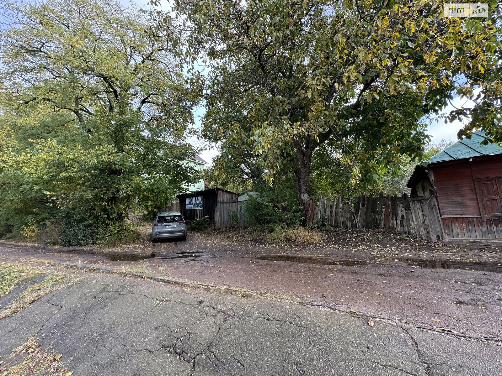 одноповерховий будинок, 39.3 кв. м, брус. Продаж в Чернігові, район Деснянський фото 1 одноповерховий будинок, 39.3 кв. м, брус. Продаж в Чернігові, район Деснянський фото 1