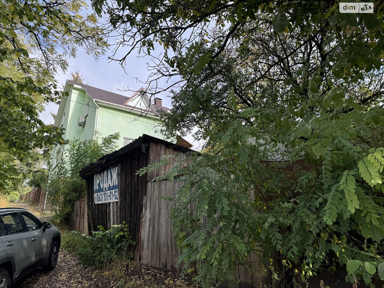 одноповерховий будинок, 39.3 кв. м, брус. Продаж в Чернігові, район Деснянський фото 1 одноповерховий будинок, 39.3 кв. м, брус. Продаж в Чернігові, район Деснянський фото 1