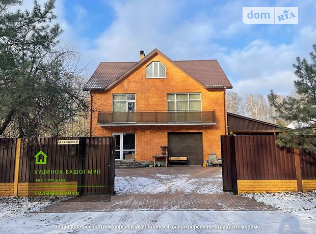 двухэтажный дом с отоплением, 227.9 кв. м, кирпич. Продажа в Чернигове район Горсад фото 1 двухэтажный дом с отоплением, 227.9 кв. м, кирпич. Продажа в Чернигове район Горсад фото 1