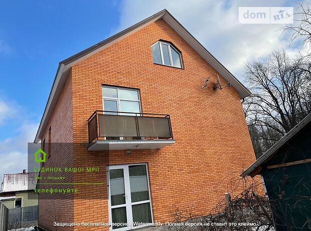 двухэтажный дом с отоплением, 227.9 кв. м, кирпич. Продажа в Чернигове район Горсад фото 1