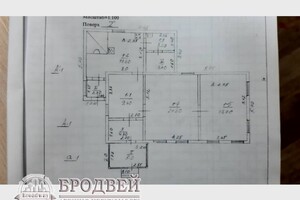 одноэтажный дом, 80 кв. м, брус. Продажа в Ивановке фото 2