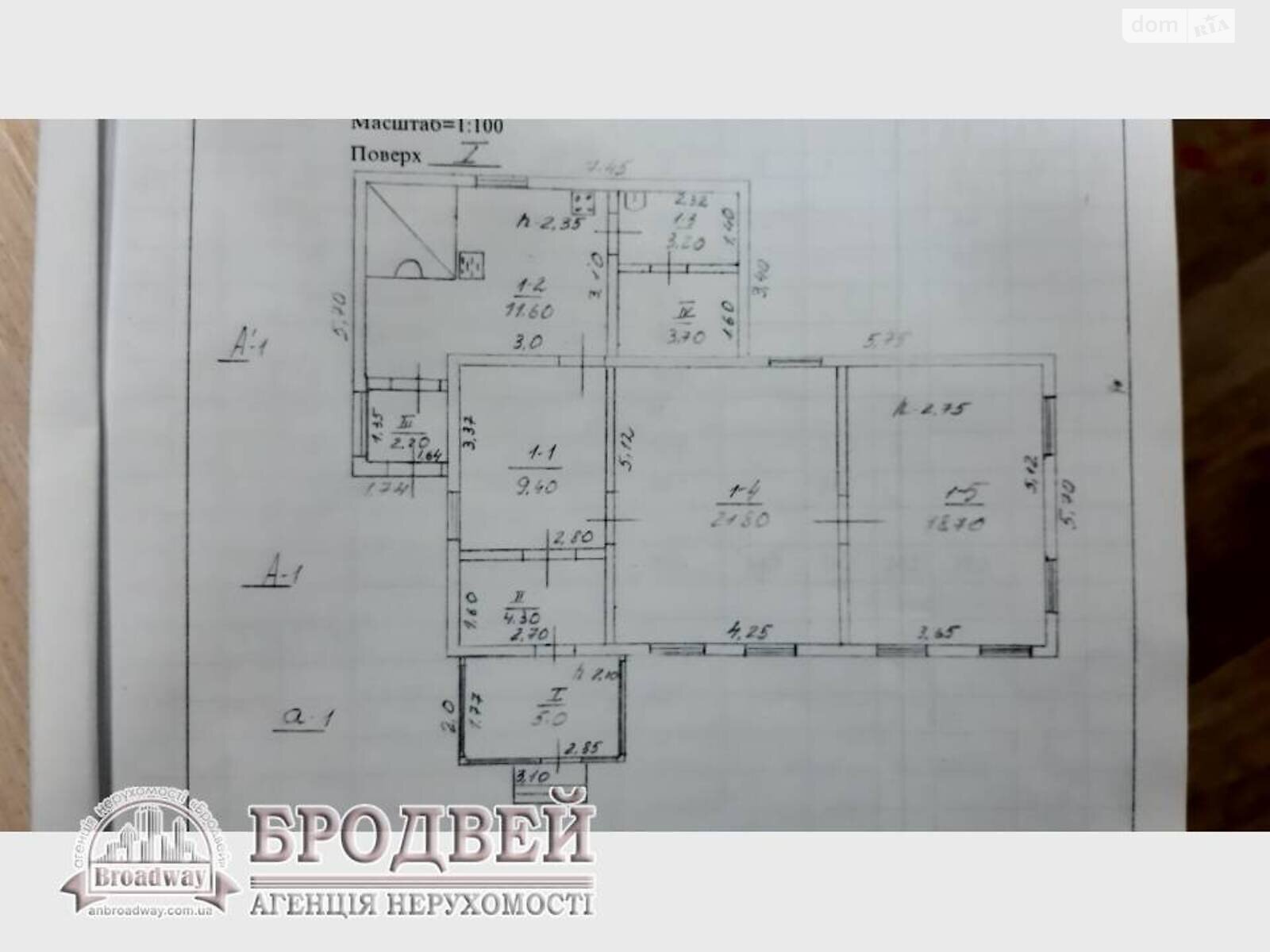 одноповерховий будинок, 80 кв. м, брус. Продаж у Іванівці фото 1