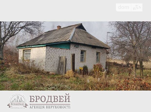 одноэтажный дом, 83.2 кв. м, кирпич. Продажа в Карховке (Черниговская обл.) фото 1 одноэтажный дом, 83.2 кв. м, кирпич. Продажа в Карховке (Черниговская обл.) фото 1
