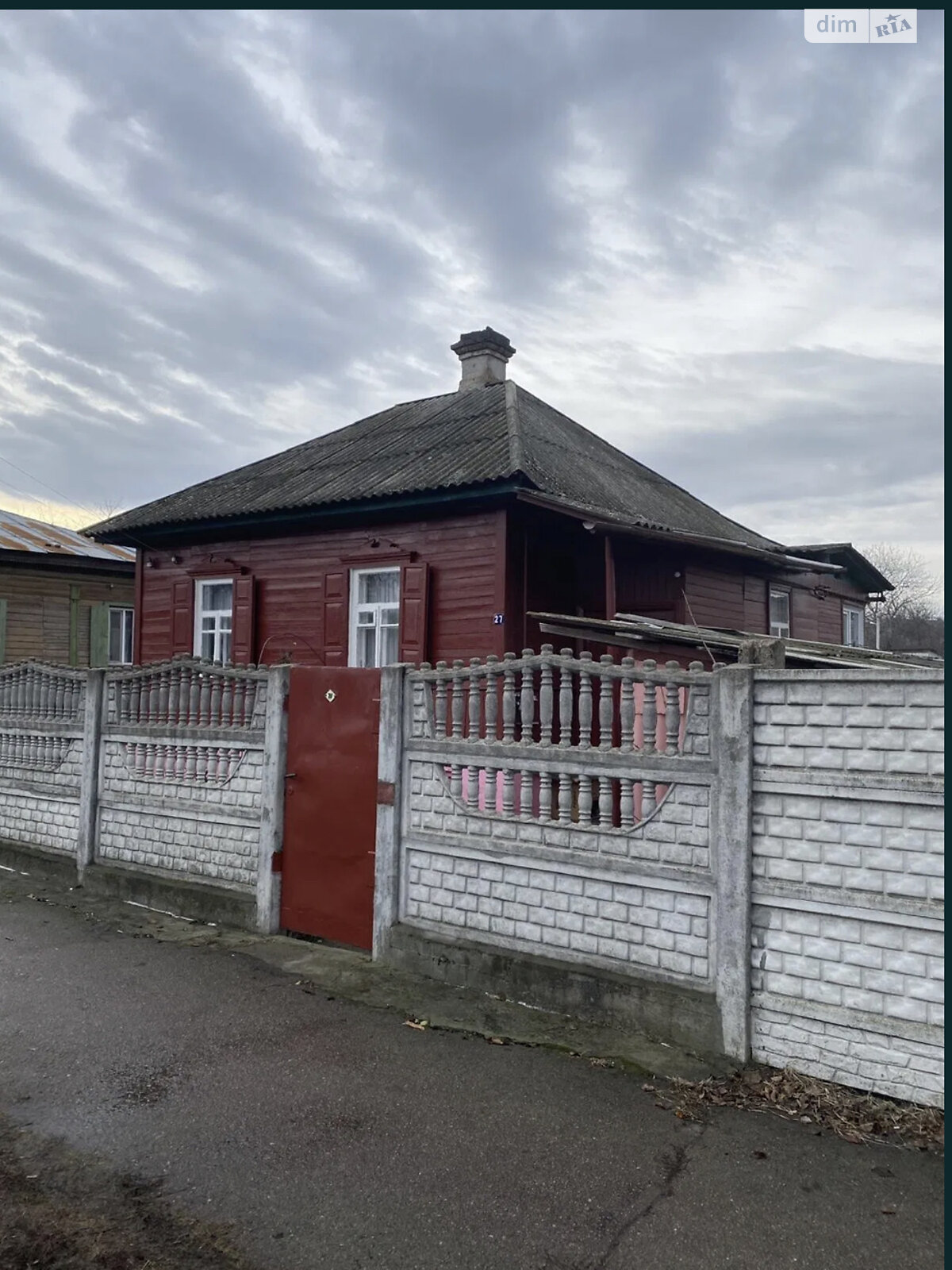 одноповерховий будинок, 60 кв. м, дерево та цегла. Продаж в Чернігові, район Лісковиця фото 1 одноповерховий будинок, 60 кв. м, дерево та цегла. Продаж в Чернігові, район Лісковиця фото 1