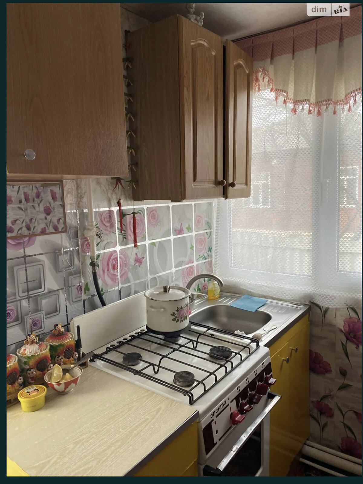 одноповерховий будинок, 60 кв. м, дерево та цегла. Продаж в Чернігові, район Лісковиця фото 1 одноповерховий будинок, 60 кв. м, дерево та цегла. Продаж в Чернігові, район Лісковиця фото 1