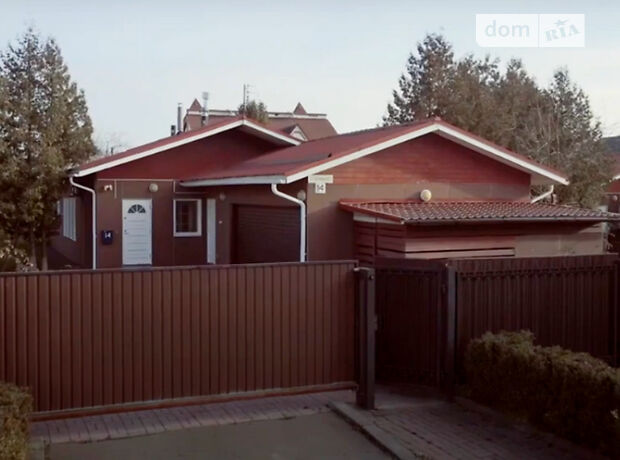 одноэтажный дом с камином, 200 кв. м, монолит. Продажа в Чернигове район Новозаводской фото 1 одноэтажный дом с камином, 200 кв. м, монолит. Продажа в Чернигове район Новозаводской фото 1