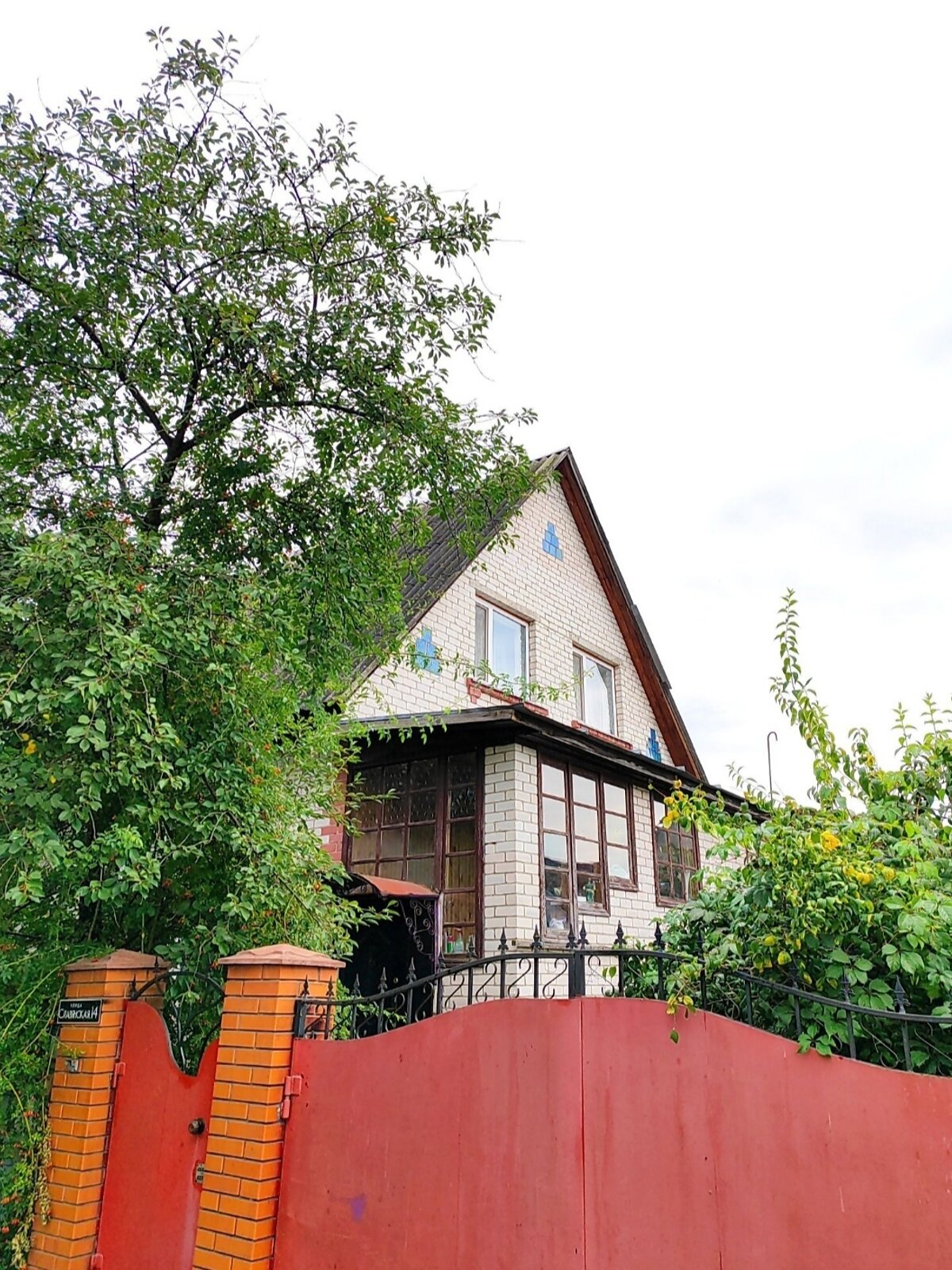 двухэтажный дом веранда, 176 кв. м, кирпич. Продажа в Чернигове район Новозаводской фото 1
