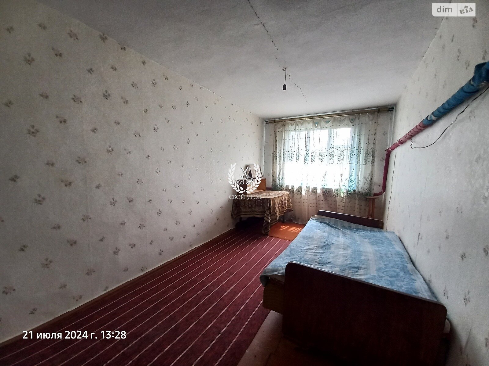 двухэтажный дом с верандой, 270 кв. м, кирпич. Продажа в Чернигове район Новозаводской фото 1 двухэтажный дом с верандой, 270 кв. м, кирпич. Продажа в Чернигове район Новозаводской фото 1