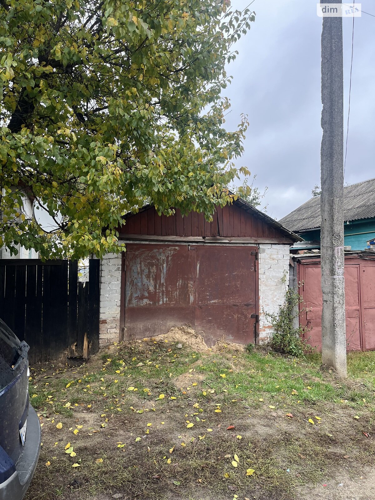 одноэтажный дом с отоплением, 55 кв. м, брус. Продажа в Чернигове район Новозаводской фото 1 одноэтажный дом с отоплением, 55 кв. м, брус. Продажа в Чернигове район Новозаводской фото 1