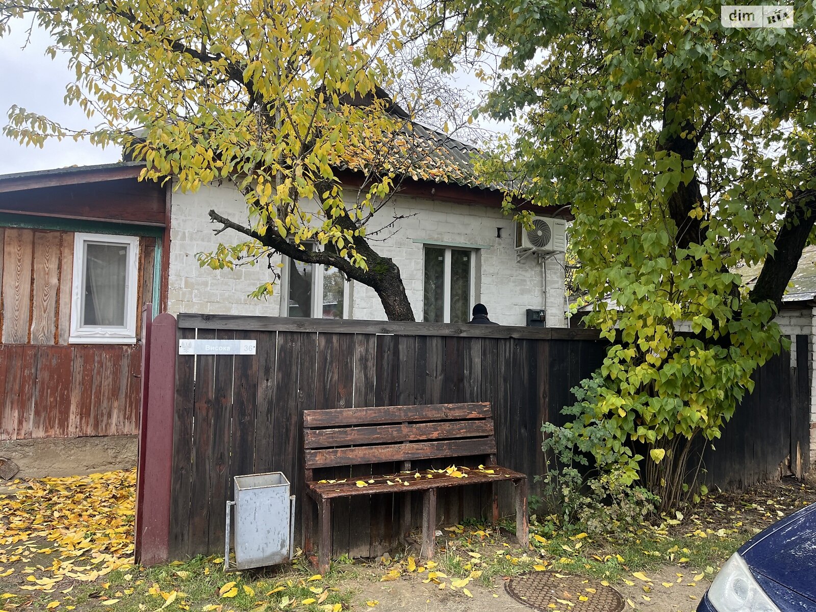 одноэтажный дом с отоплением, 55 кв. м, брус. Продажа в Чернигове район Новозаводской фото 1 одноэтажный дом с отоплением, 55 кв. м, брус. Продажа в Чернигове район Новозаводской фото 1