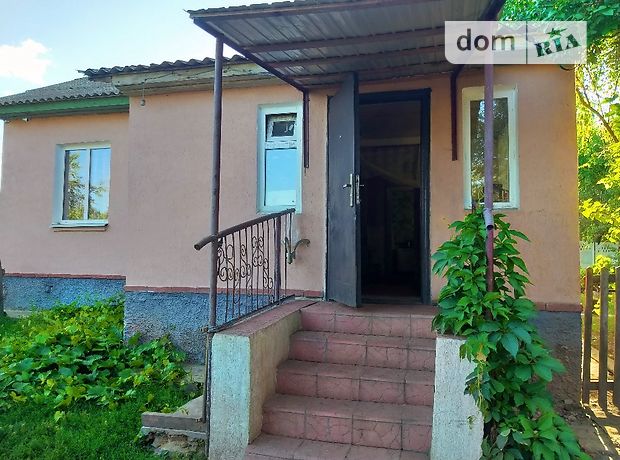 одноэтажный дом с садом, 57 кв. м, шлакоблок. Продажа в Халявином (Черниговская обл.) фото 1 одноэтажный дом с садом, 57 кв. м, шлакоблок. Продажа в Халявином (Черниговская обл.) фото 1