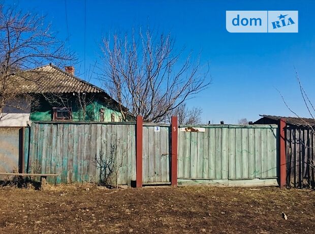 одноэтажный дом с мебелью, 65 кв. м, дерево и кирпич. Продажа в Слабином (Черниговская обл.) фото 1 одноэтажный дом с мебелью, 65 кв. м, дерево и кирпич. Продажа в Слабином (Черниговская обл.) фото 1