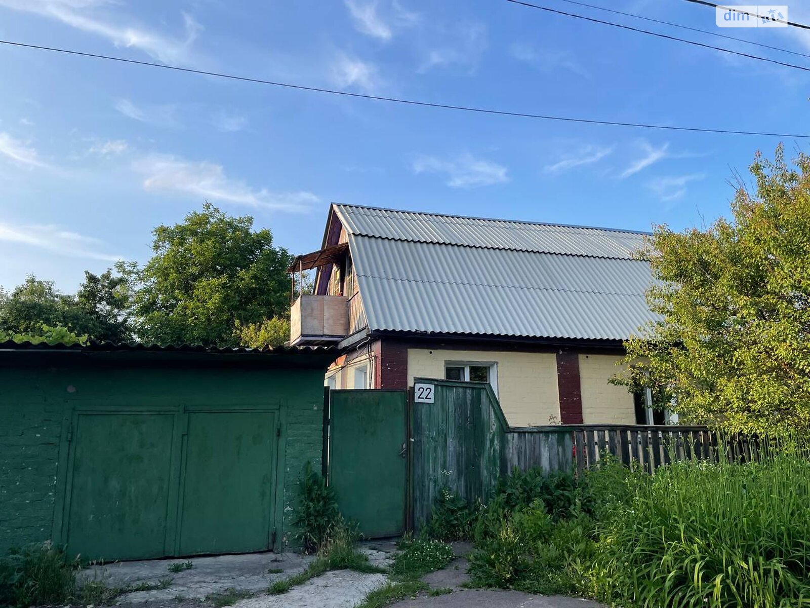 двоповерховий будинок з гаражем, 115 кв. м, дерево та цегла. Продаж в Чернігові, район Стара Подусівка фото 1