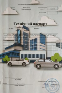 двоповерховий будинок, 117.8 кв. м, цегла. Продаж в Чернігові, район Центр фото 2