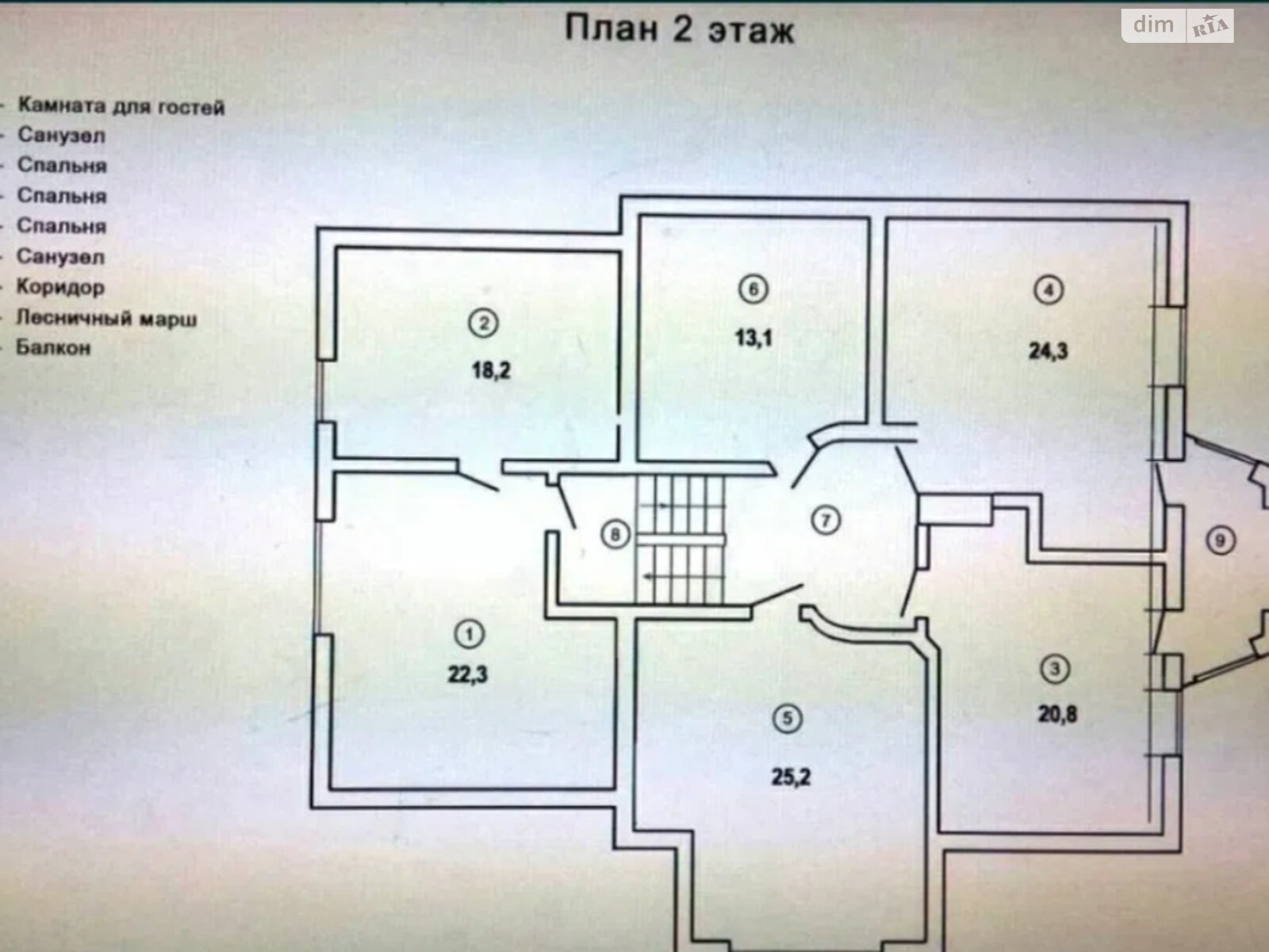 двухэтажный дом с балконом, 160 кв. м, кирпич. Продажа в Чернигове район Яловщина фото 1