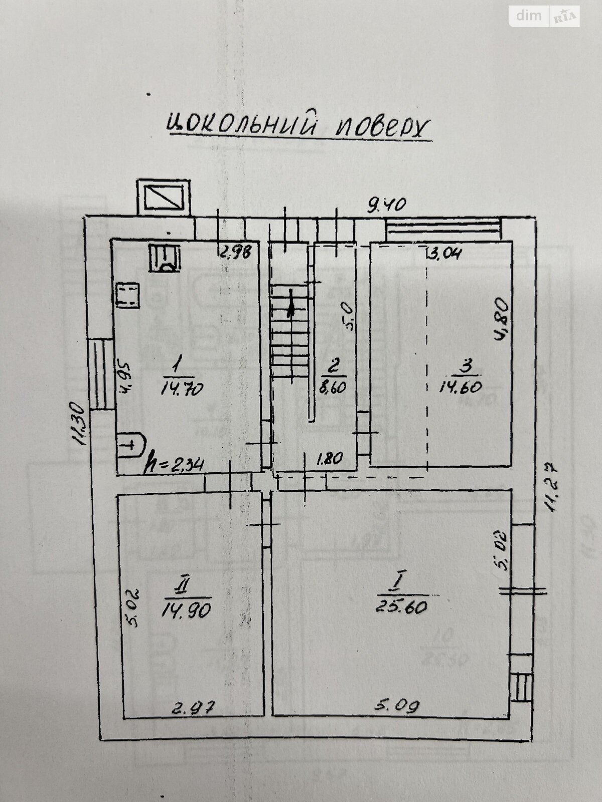 двоповерховий будинок, 244 кв. м, цегла. Продаж в Чорнобаі, район Чорнобай фото 1 двоповерховий будинок, 244 кв. м, цегла. Продаж в Чорнобаі, район Чорнобай фото 1