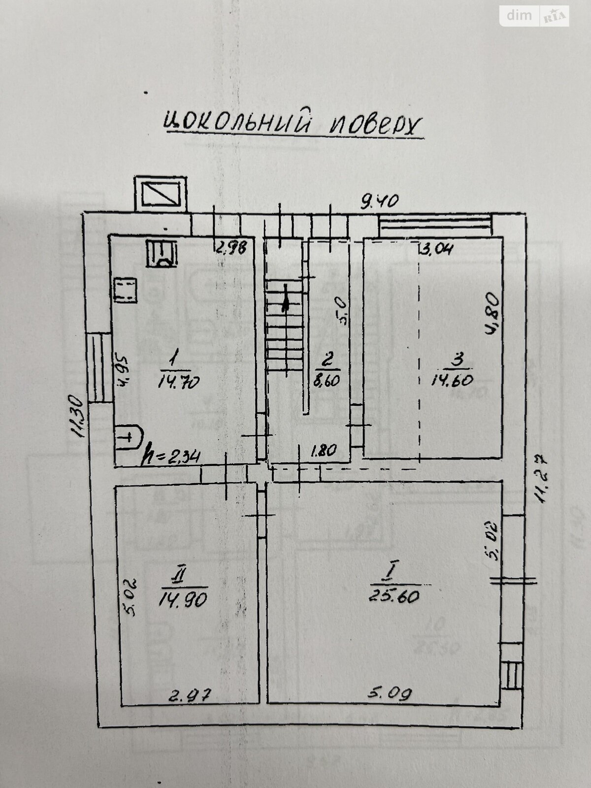 двухэтажный дом, 244 кв. м, кирпич. Продажа в Чернобае район Чернобай фото 1