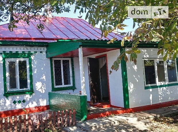 одноэтажный дом с садом, 72 кв. м, кирпич. Продажа в Великой Буромке (Черкасская обл.) фото 1 одноэтажный дом с садом, 72 кв. м, кирпич. Продажа в Великой Буромке (Черкасская обл.) фото 1