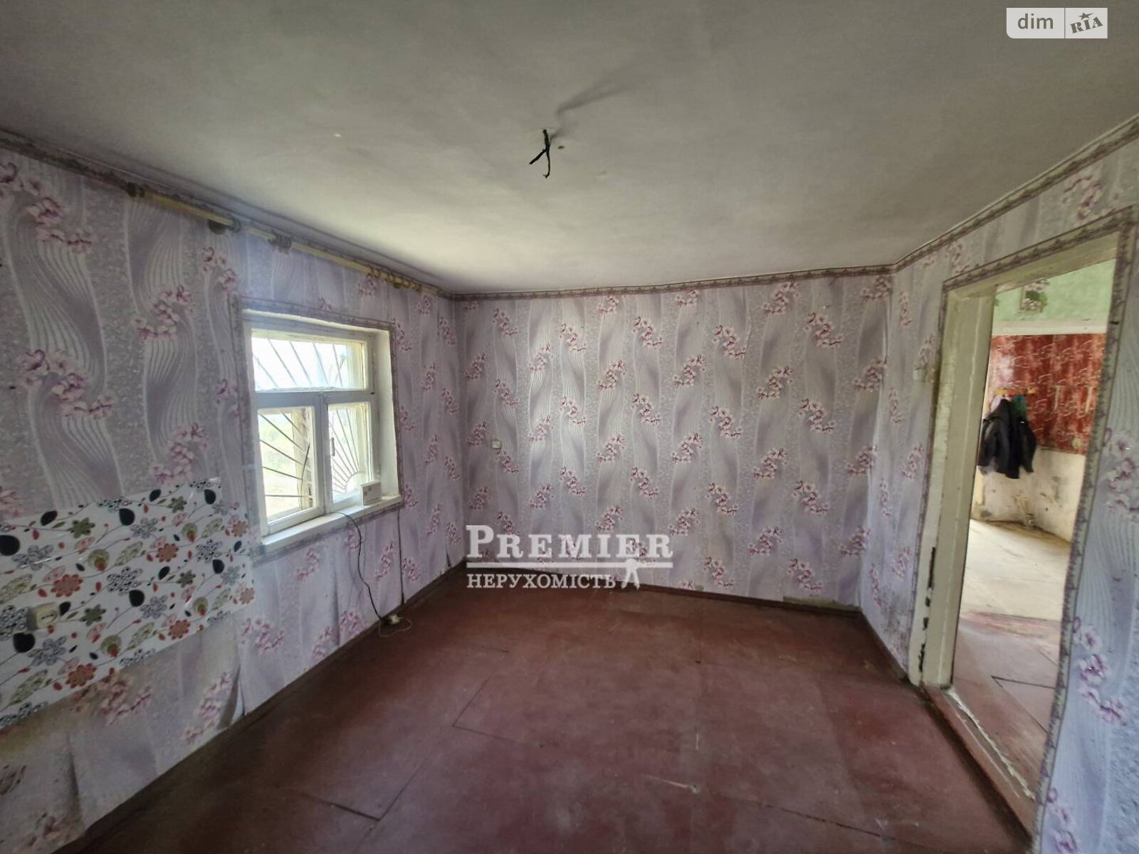 одноэтажный дом с верандой, 36 кв. м, кирпич. Продажа в Черноморске фото 1 одноэтажный дом с верандой, 36 кв. м, кирпич. Продажа в Черноморске фото 1