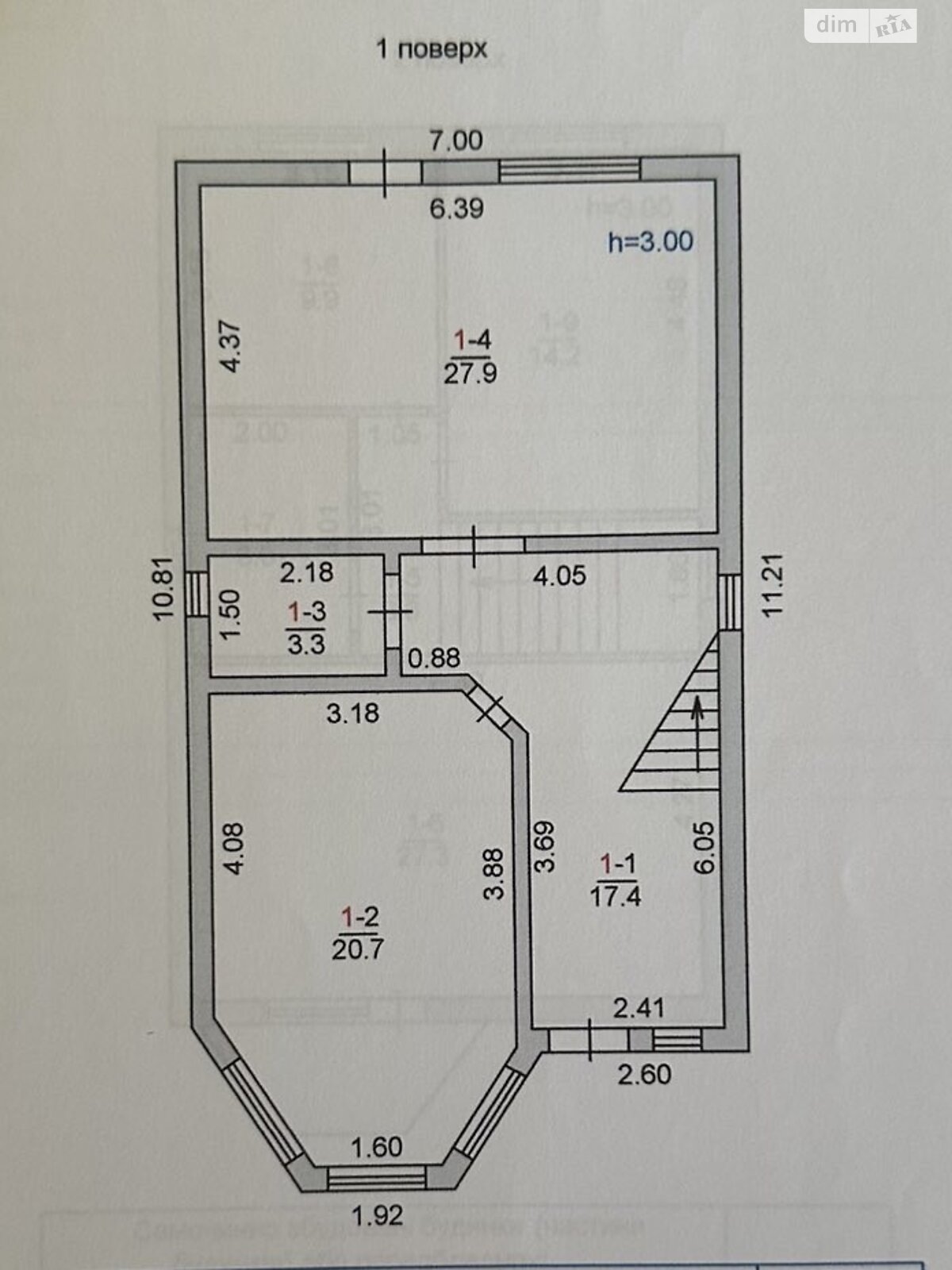 двухэтажный дом, 136.4 кв. м, газобетон. Продажа в Молодежном фото 1