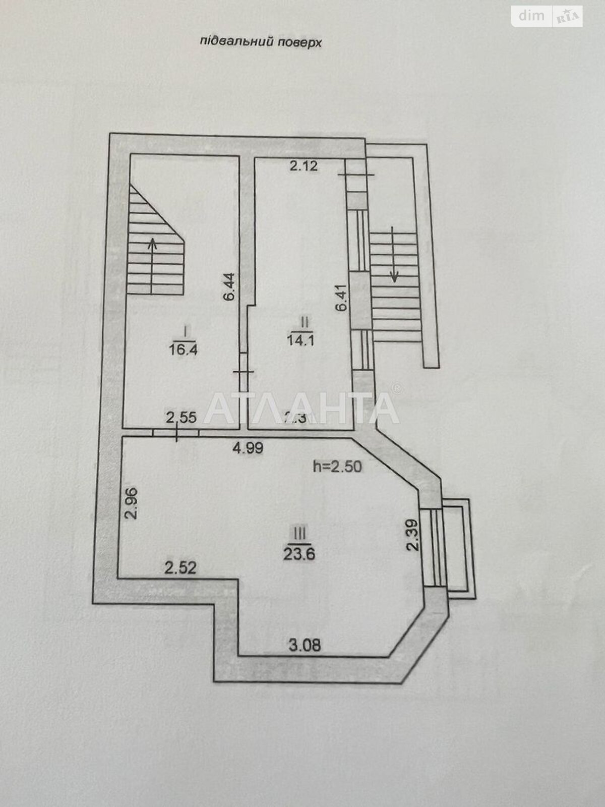 двухэтажный дом, 276.7 кв. м, пенобетон. Продажа в Черноморске район Ильичевск фото 1