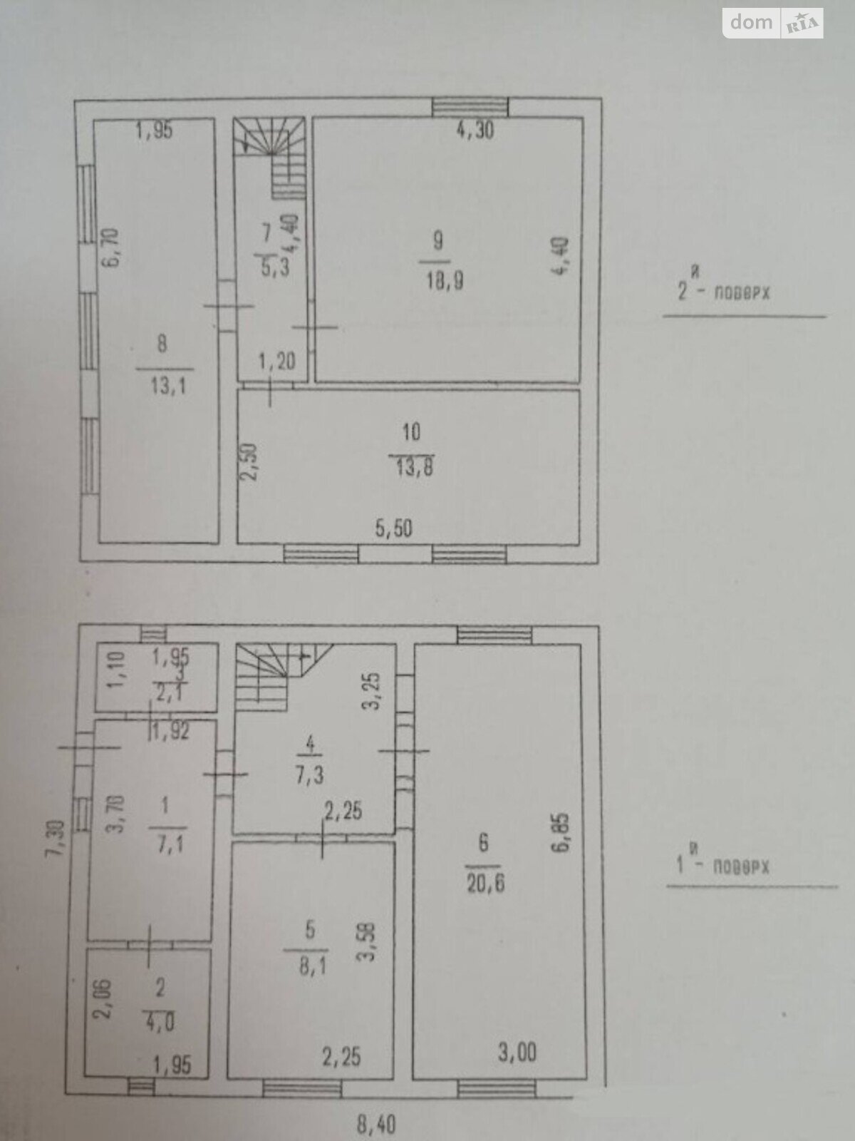 двоповерховий будинок з ремонтом, 100 кв. м, цегла. Продаж в Чорноморську, район Молодіжне фото 1